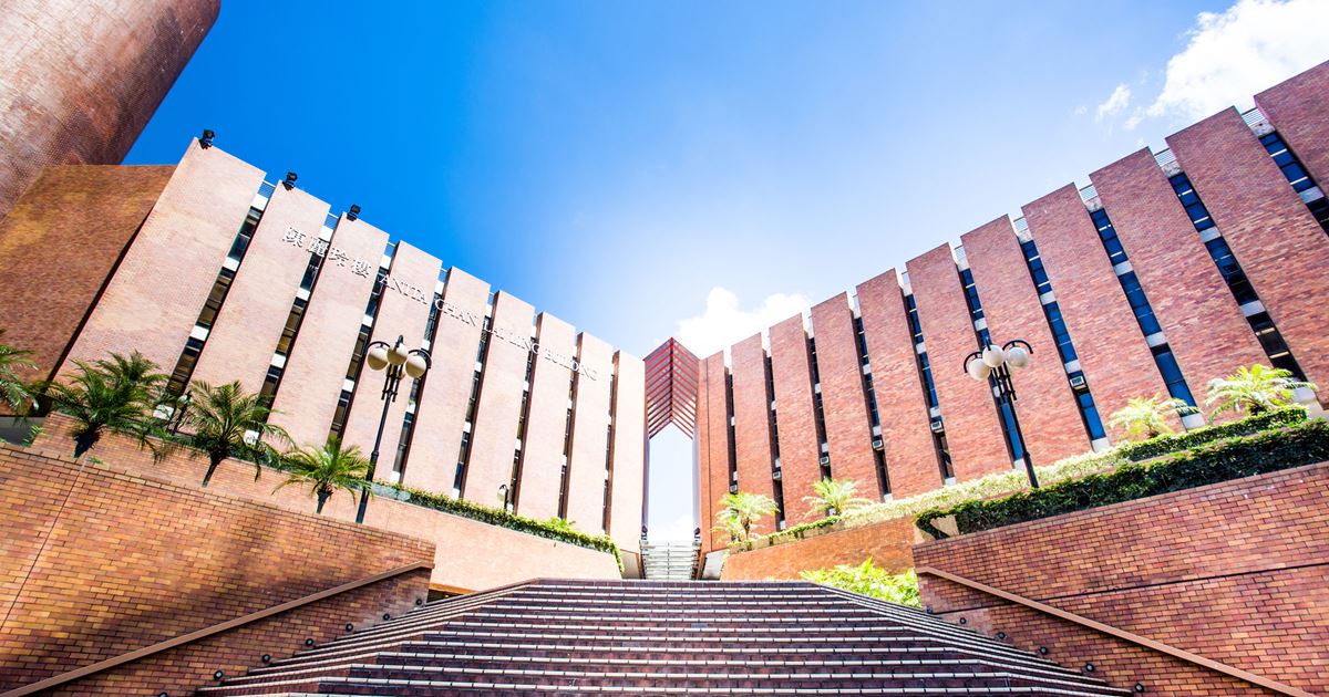 Hong Kong Polytechnic University