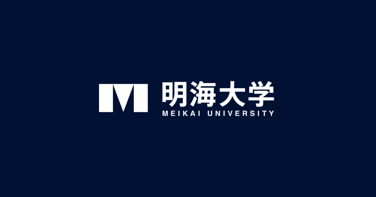 Meikai University, School of Hospitality & Tourism Management